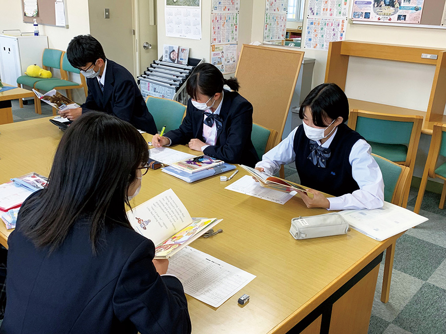 英語多読