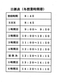 2012年11月22日10時47分08秒.pdf000.jpg