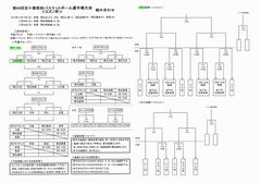 2013年11月13日13時47分21秒.jpg