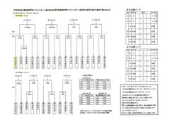 2017年08月31日16時14分37秒.jpg