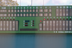 IM7D6151.jpg