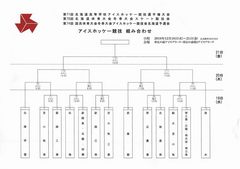 2018年12月19日15時57分52秒.jpg