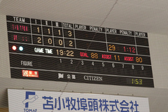 準決勝５-2.jpg