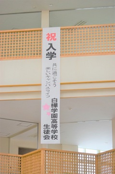 20200410_11.JPG