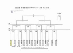 2021年04月16日18時10分41秒.jpg