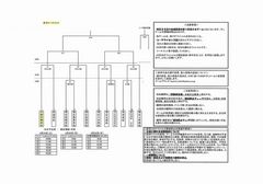 2021年04月16日18時10分43秒.jpg