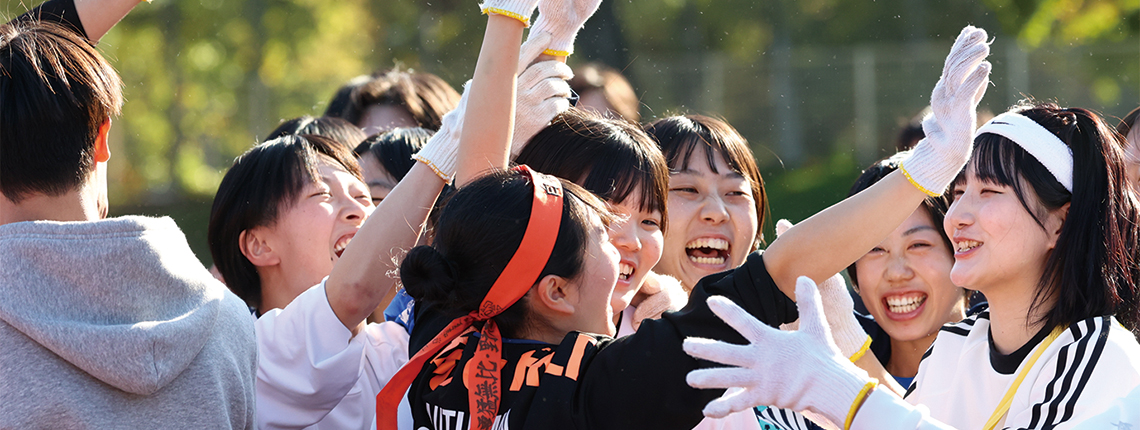 学園紹介